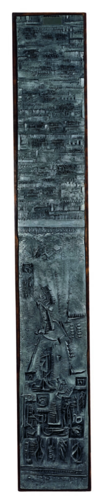 Arnaldo Pomodoro, La Colonna del viaggiatore, 1959, I, 1959 (Fotografia Studio Cianfarini)