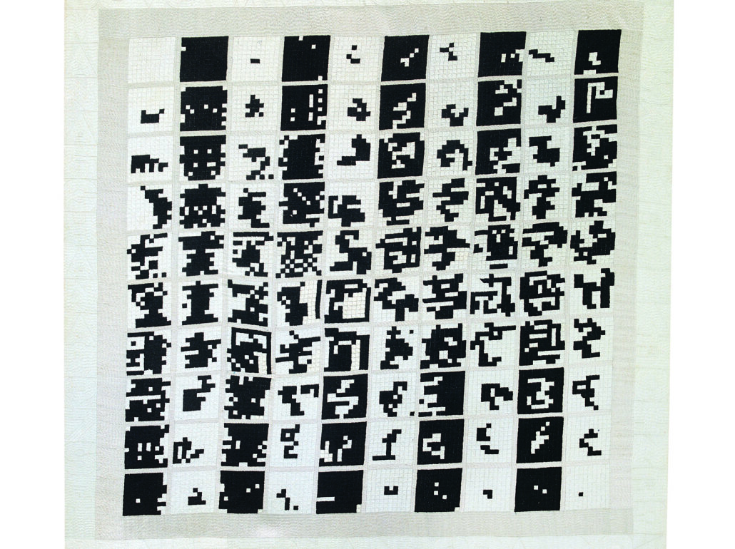 BOETTI-Alternando-da-uno-a-cento-e-viceversa-1977-1-1030x952 Alighiero Boetti, Alternando da uno a cento e viceversa, 1977 (Foto Studio Boschetti)