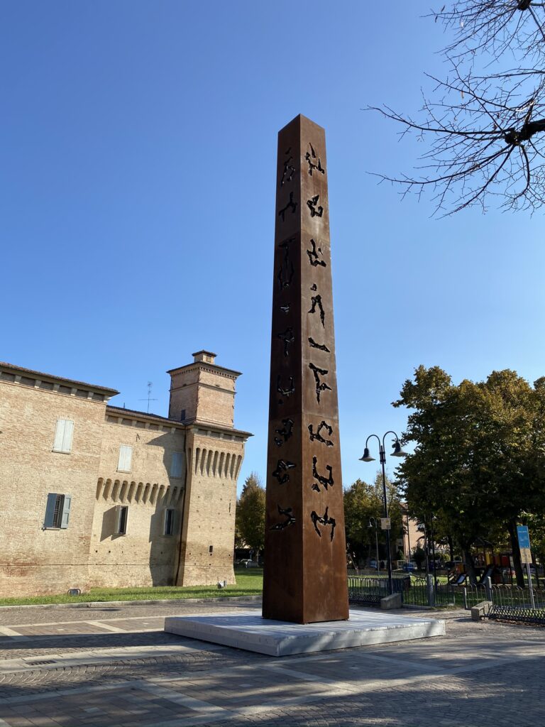 001 Obelisco per Cleopatra, Soliera, 2020 ph CSArt Comunicazione per l'Arte