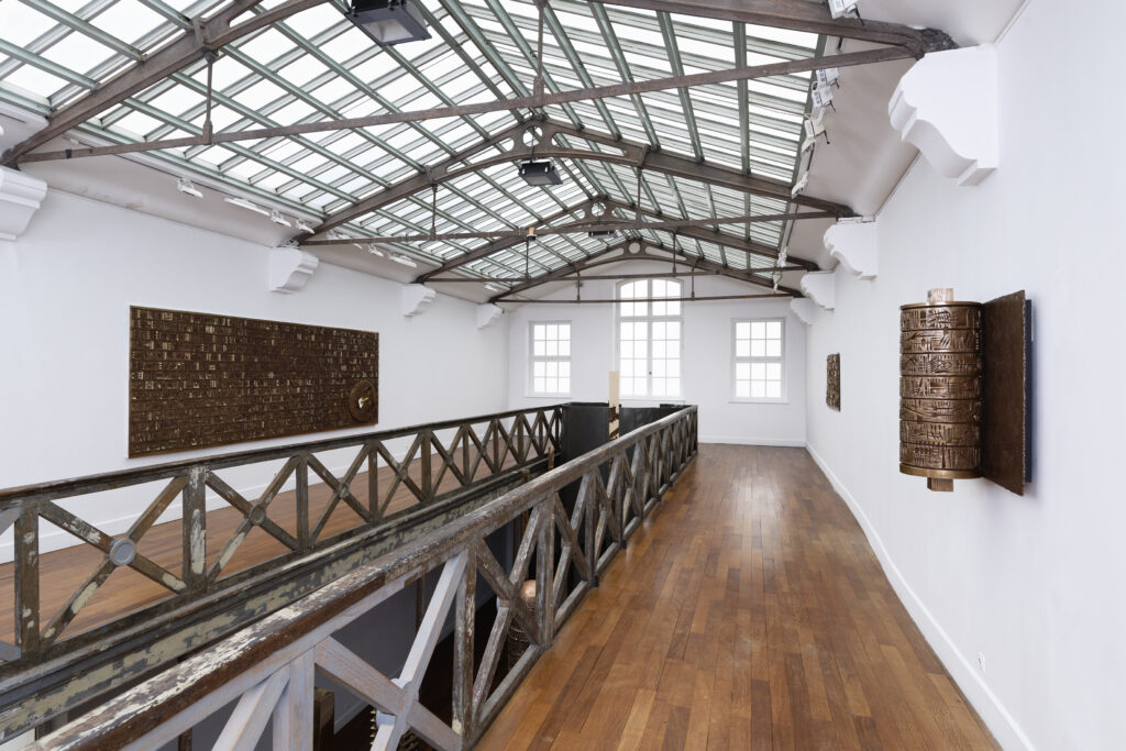 GTor 2019-Arnoldo Pomodoro-008