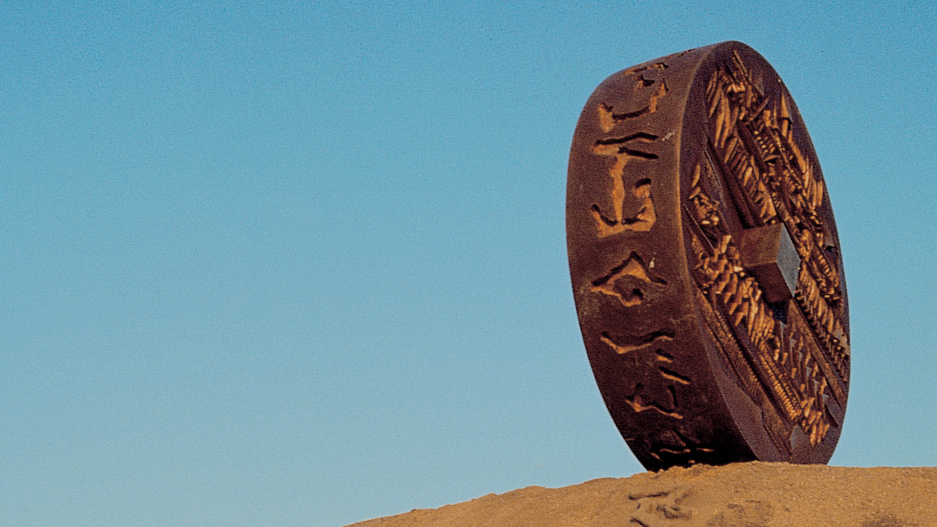 Open Studio #4 | Arnaldo Pomodoro. Luoghi, memorie e visioni
